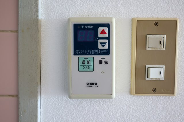 ラ・フェスタ小山の設備|給湯パネル