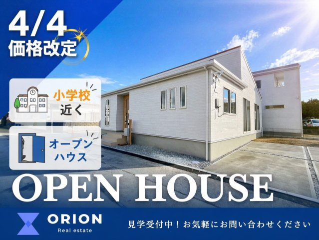 グラファーレ恩納村安富祖　1号棟の外観|平屋戸建て♪