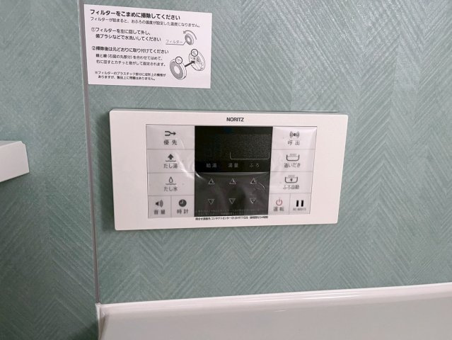 グラファーレ恩納村安富祖　1号棟の設備