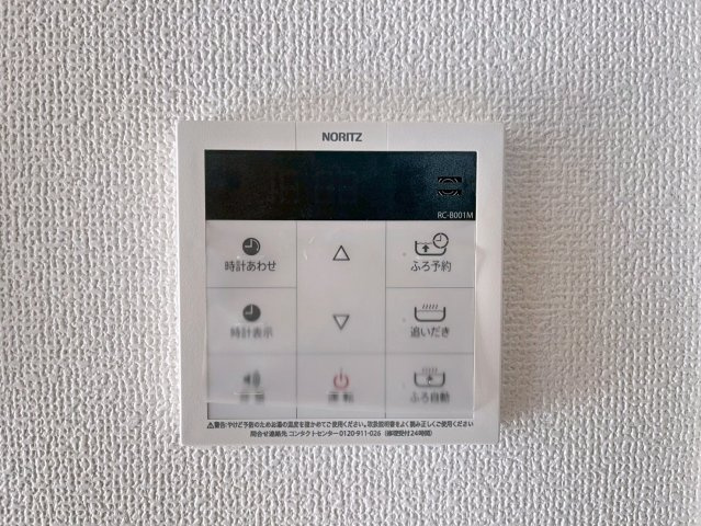 グラファーレ恩納村安富祖　1号棟の収納