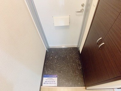 レオネクストめふの玄関