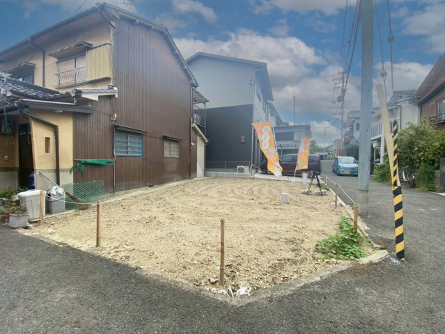 西五百住町　建築条件付き土地