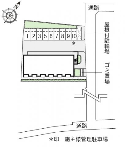 レオネクストディアグレイス宝塚のその他