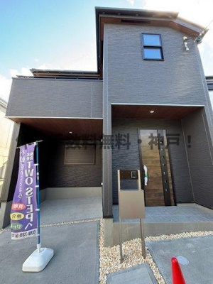 【外観】 | 神戸市垂水区仲田2丁目　新築戸建2号棟　仲介手数料無料！ | 外観もきれいです