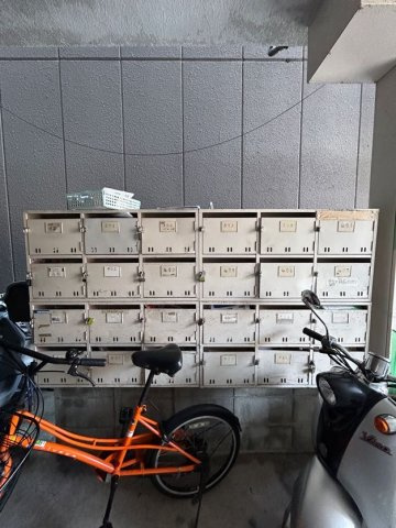 ベルメゾン井上のその他共用部分