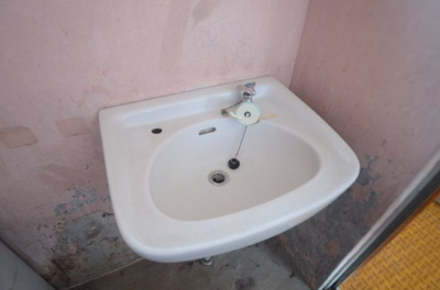 【独立洗面台】 | あずま荘