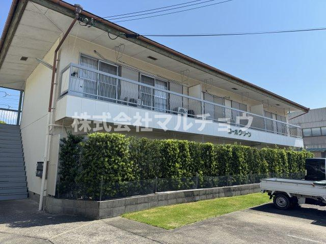 コーポグリーン