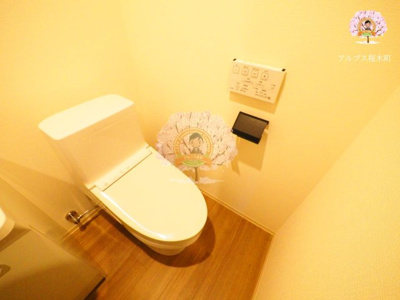 【トイレ】 | SYNEX YOKOHAMA NEGISHI | 同一仕様