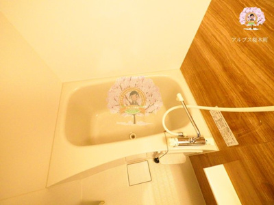 【浴室】 | SYNEX YOKOHAMA NEGISHI | 同一仕様