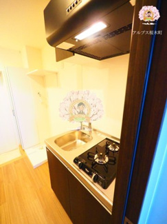 【キッチン】 | SYNEX YOKOHAMA NEGISHI | 同一仕様・反転タイプ