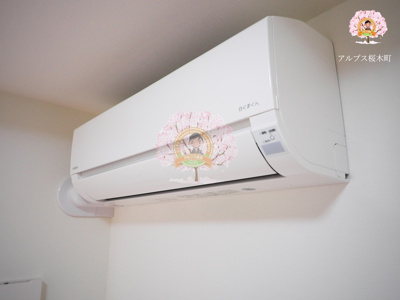 【設備】 | SYNEX YOKOHAMA NEGISHI | 同一仕様