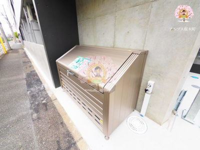 【その他共用部分】 | SYNEX YOKOHAMA NEGISHI