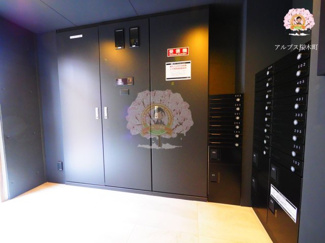 【その他】 | SYNEX YOKOHAMA NEGISHI