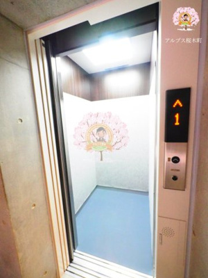 【玄関】 | SYNEX YOKOHAMA NEGISHI