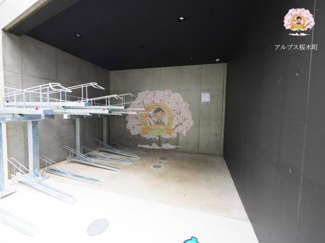 【その他】 | SYNEX YOKOHAMA NEGISHI