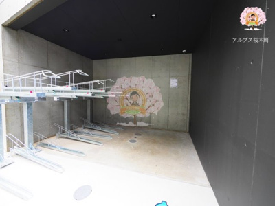 【その他】 | SYNEX YOKOHAMA NEGISHI