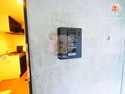 【設備】 | SYNEX YOKOHAMA NEGISHI | 同一仕様