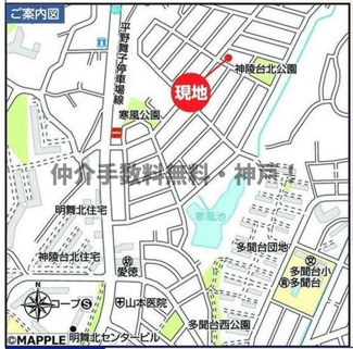 【地図】 | 仲介手数料無料・神戸！