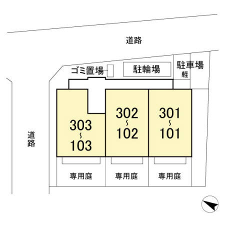 アイビスのその他共用部分
