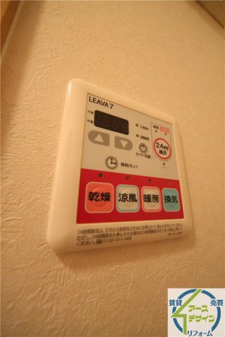 マウントック・レオの設備|※類似部屋