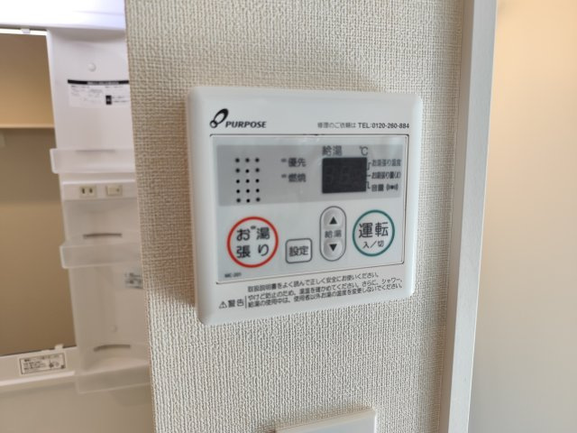 Comfort 天照の設備