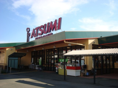 【周辺】 | カーサ　アルコバレーノ | フードオアシスあつみ福江店まで431ｍ