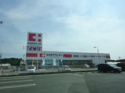【周辺】 | カーサ　アルコバレーノ | ココカラファイン渥美店まで446ｍ