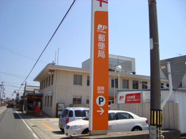 【周辺】 | カーサ　アルコバレーノ | 渥美郵便局まで850ｍ