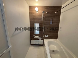 【浴室】 | 神戸市垂水区福田3丁目　新築戸建　仲介手数料無料！ | ゆったり過ごせるお風呂です