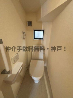 【トイレ】 | 神戸市垂水区福田3丁目　新築戸建　仲介手数料無料！ | ゆったりとした空間のトイレです