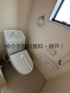 【トイレ】 | 神戸市垂水区福田3丁目　新築戸建　仲介手数料無料！ | 落ち着いたトイレです