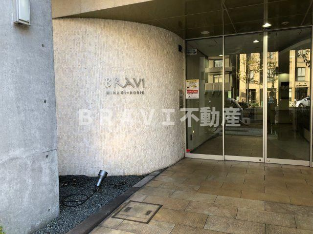 BRAVI南堀江（ブラービ南堀江）　BRAVI不動産のエントランス