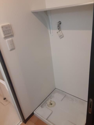 【その他】 | エアリクス