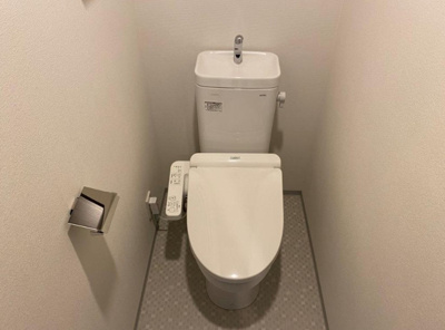 【トイレ】 | ジェノヴィア本所吾妻橋Ⅱスカイガーデン