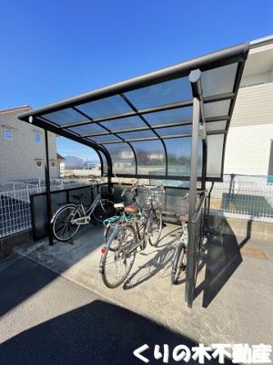 【その他共用部分】 | メゾン・コリーヌ | 駐輪場