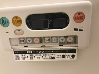 【設備】 | エーデルハイム | 室内設備