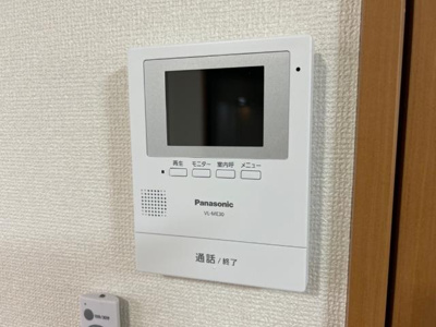 【内装】 | エーデルハイム | 録画機能付きのモニターホンに交換