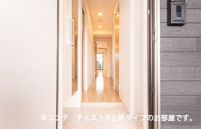 【玄関】 | グランフィオーレ矢部