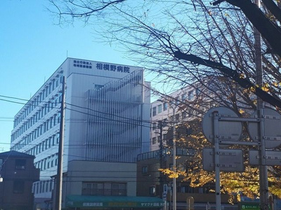 【その他】 | グランフィオーレ矢部