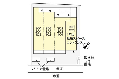【駐車場】 | グランフィオーレ矢部