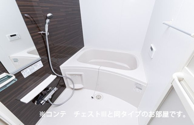 【浴室】 | グランフィオーレ矢部