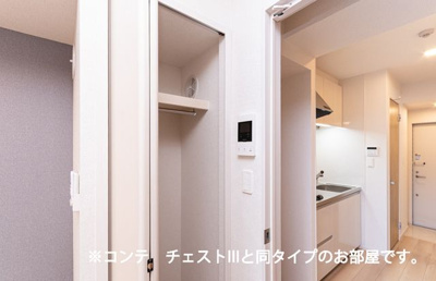 【収納】 | グランフィオーレ矢部