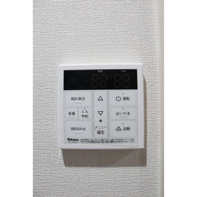 アルファコート西川口２２の設備