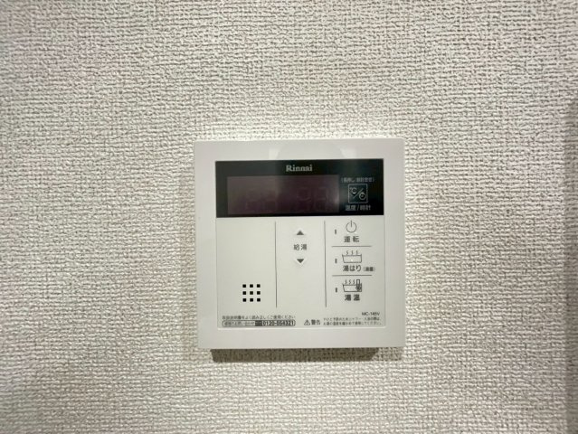 ノイヴェル小若江の設備