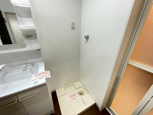 ノイヴェル小若江のその他