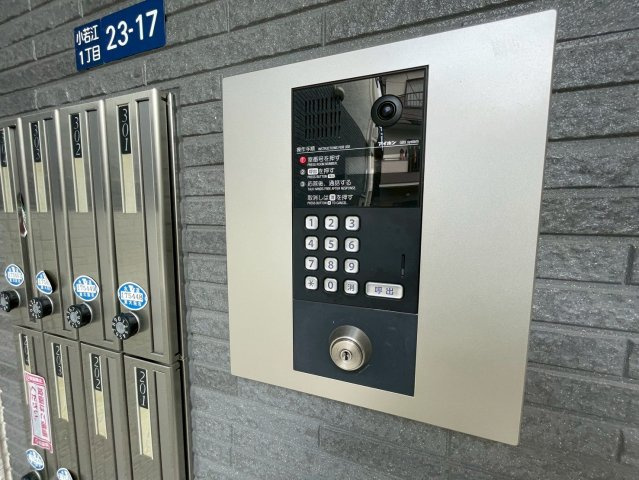 ノイヴェル小若江のセキュリティ