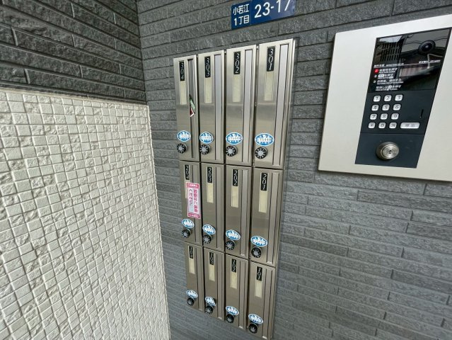 ノイヴェル小若江のその他共用部分