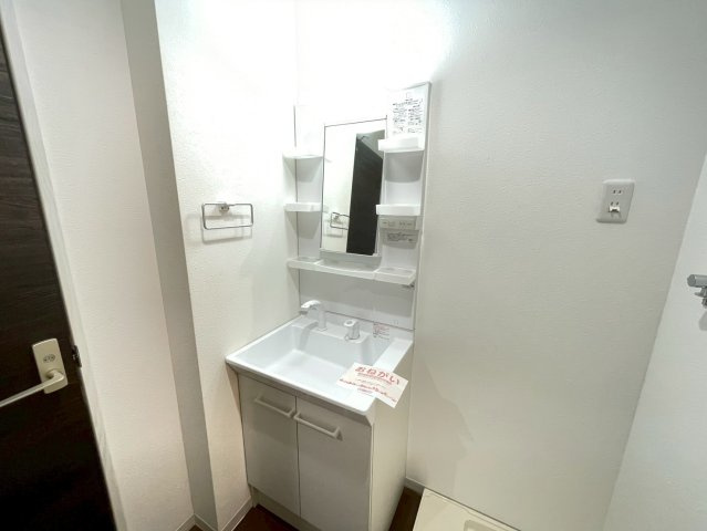 ノイヴェル小若江の独立洗面台