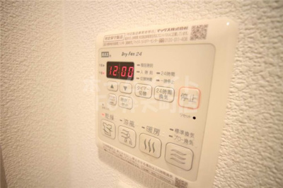 【設備】 | ララプレイスOSAKA WEST PRIME