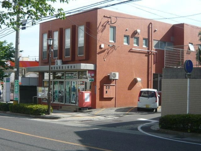 パープルハイツの周辺|鹿児島紫原五郵便局まで1100m